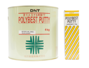 DNT Polybest Putty - Hwa Soon Paints | Cheapest Paint Shop in Singapore ...